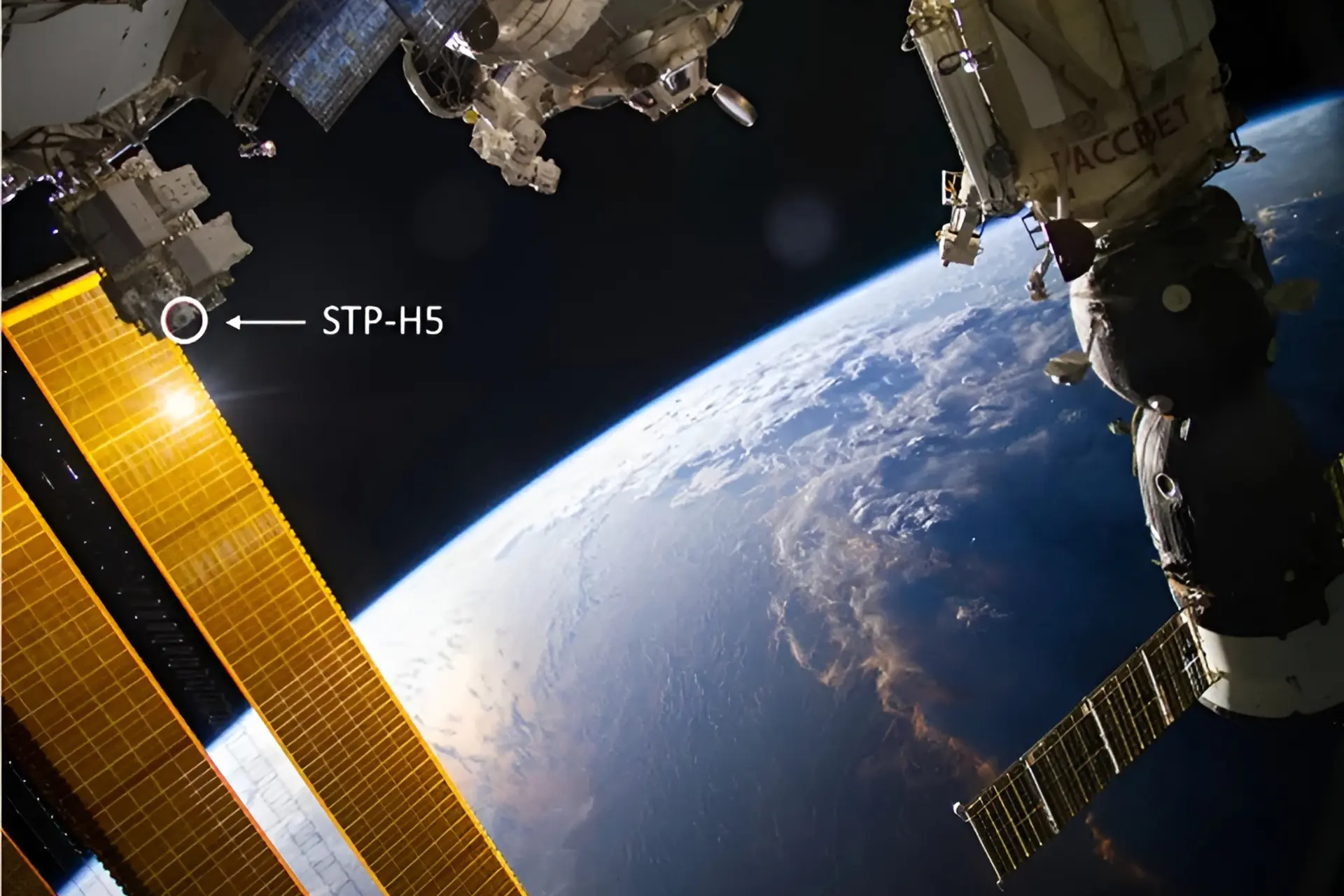 Spacecraft Speedometer: новая эра слежения за спутниками